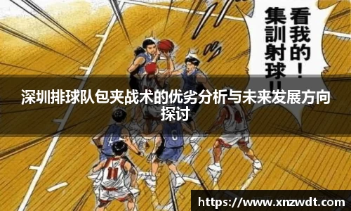 中国·BB贝博艾弗森(股份)有限公司-官方网站