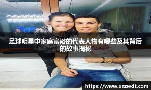 BB贝博艾弗森体育