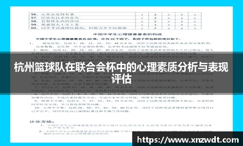 中国·BB贝博艾弗森(股份)有限公司-官方网站