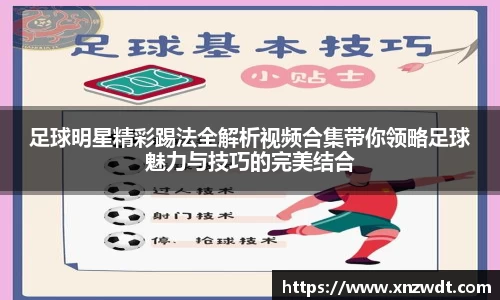 中国·BB贝博艾弗森(股份)有限公司-官方网站